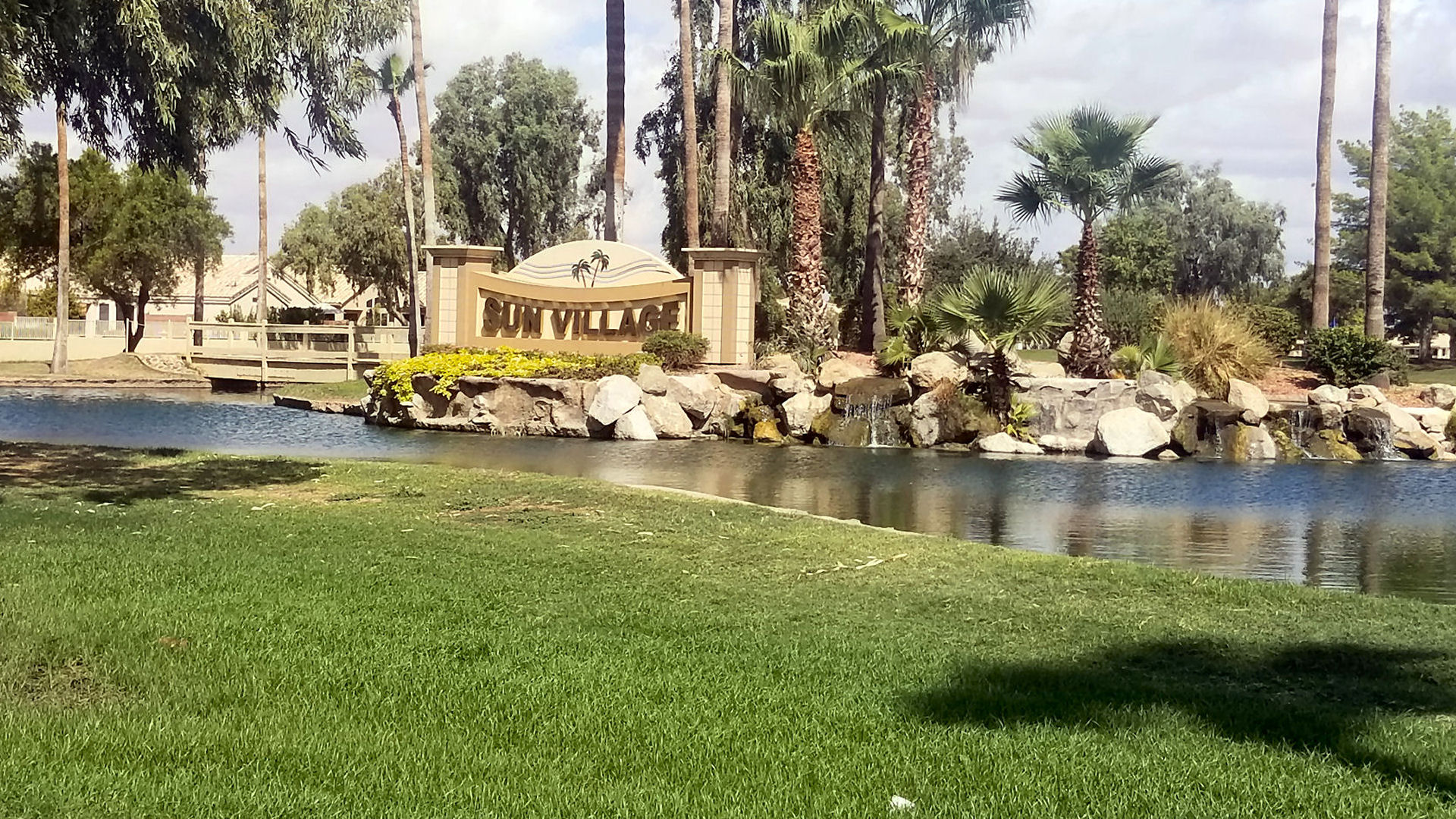 Photo of Sun Village Community in Surprise, AZ